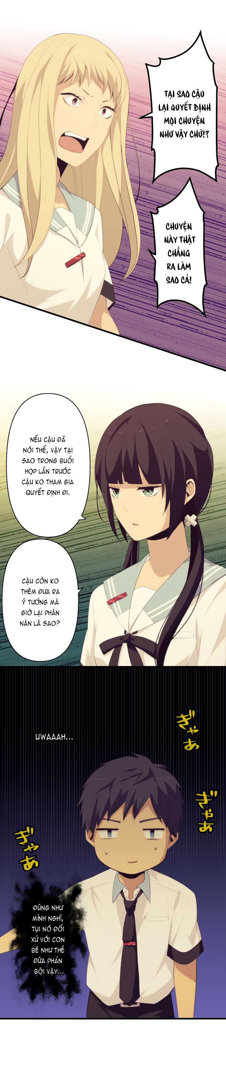 relife chapter 131 2