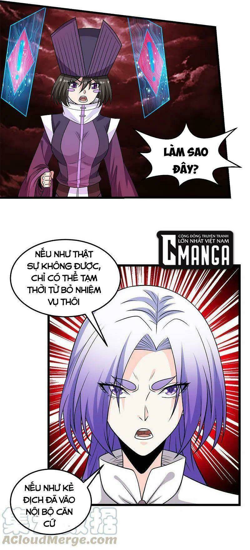 kiếm vũ chapter 220 5