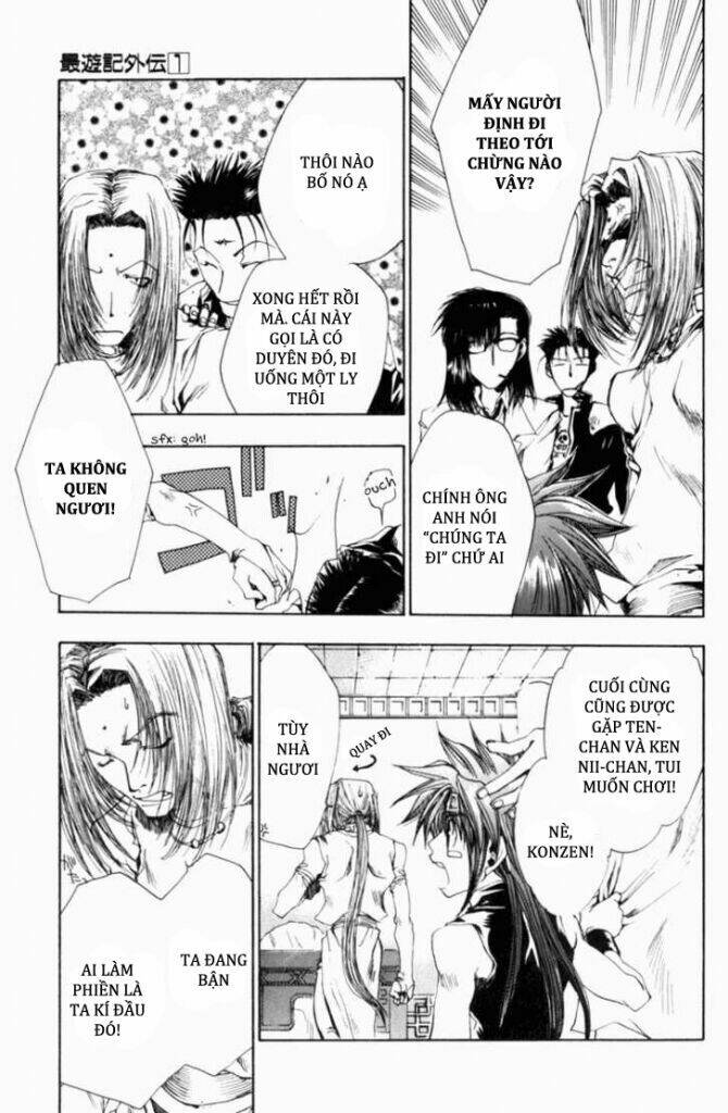 saiyuuki gaiden chapter 5 22