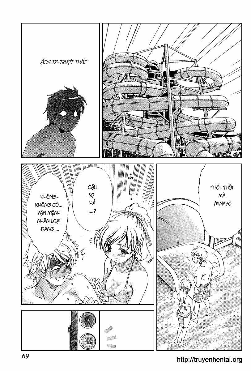 my balls chapter 3 14