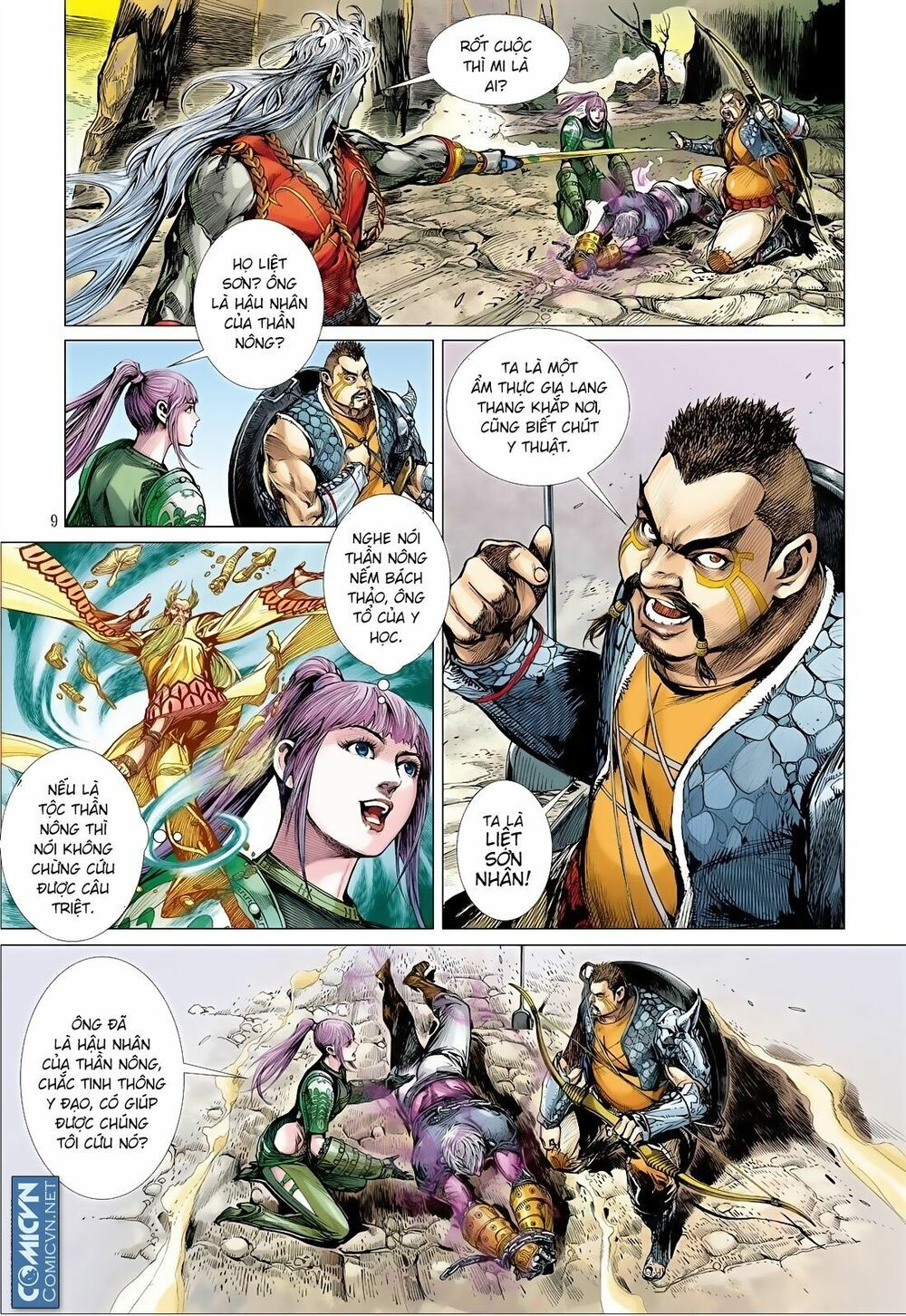 sơn hải kinh truyện chapter 7.1 9