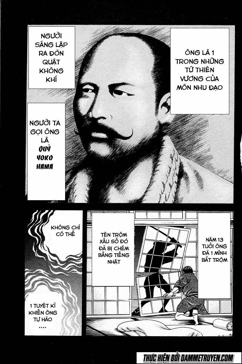 shin kotaro makaritoru! juudouhen chapter 109 2