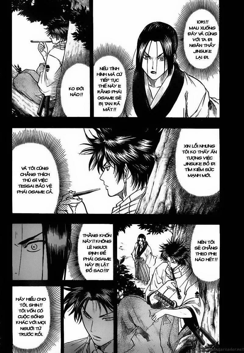 gamaran chapter 74 7