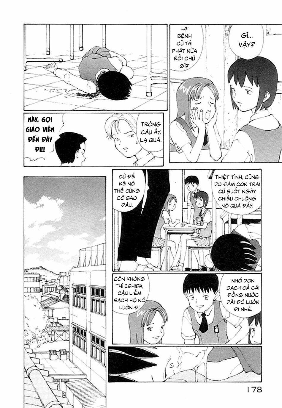 narutaru chapter 4 28