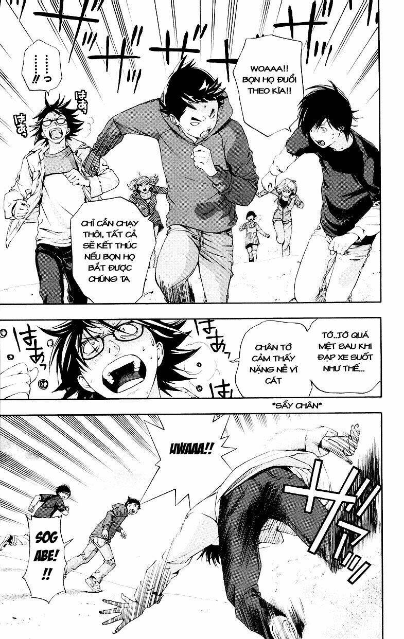 hatsukoi limited chapter 30 4