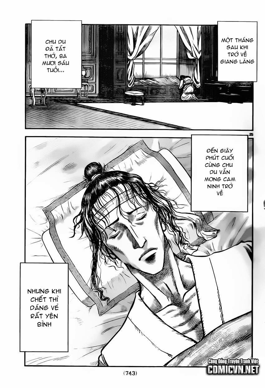 chú bé rồng - ryuuroden chapter 235 25