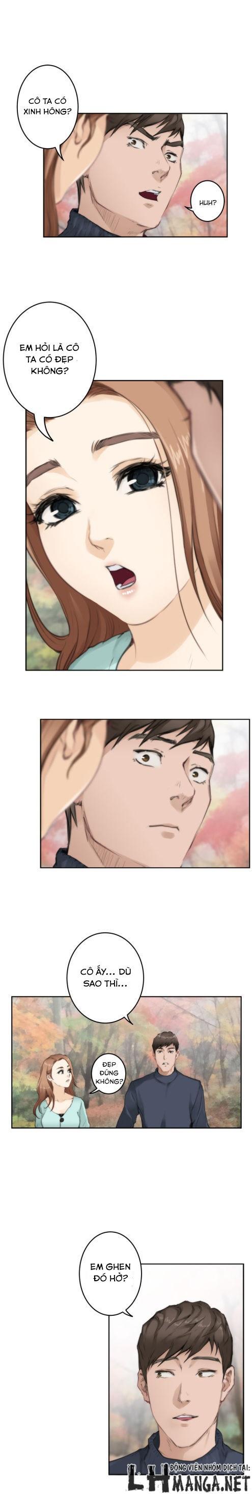 h-mate chapter 75 13