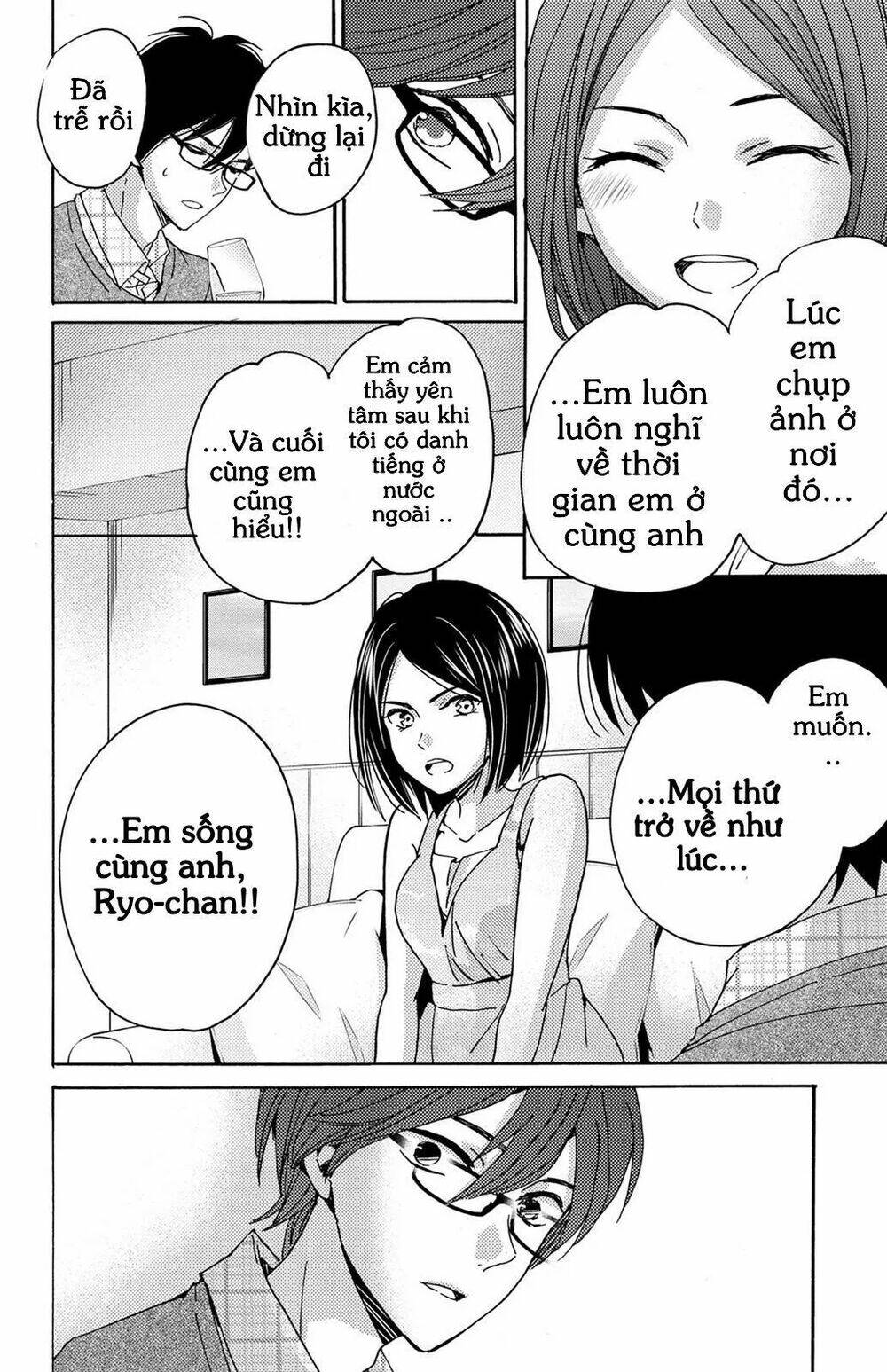lion to hanayome chapter 8 17