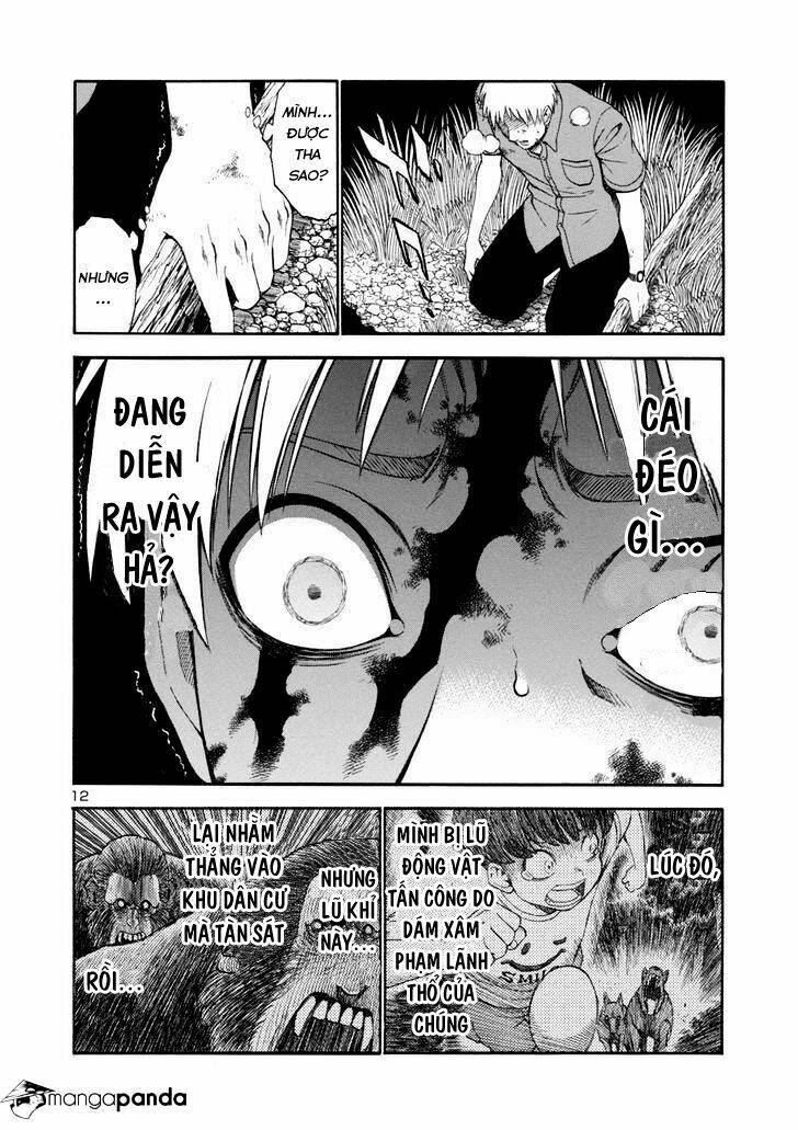 mashira chapter 6 13