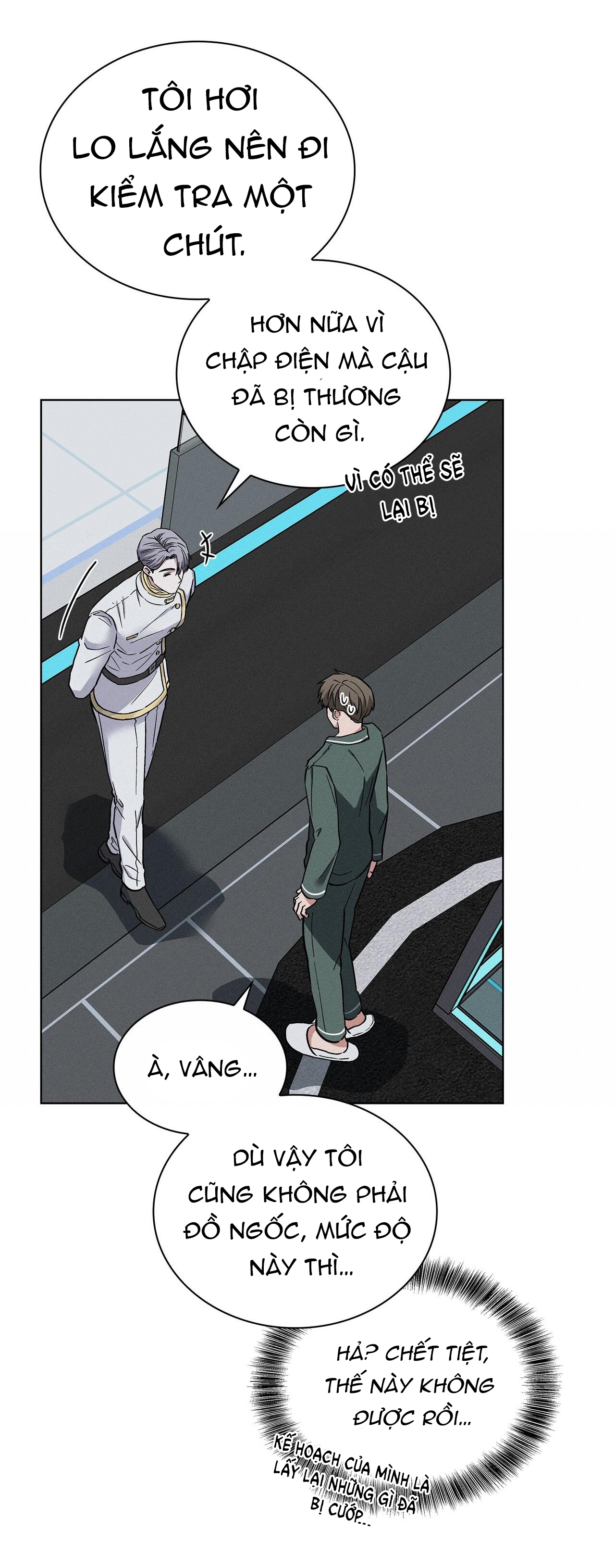 dục vọng mãnh liệt chapter 17 41