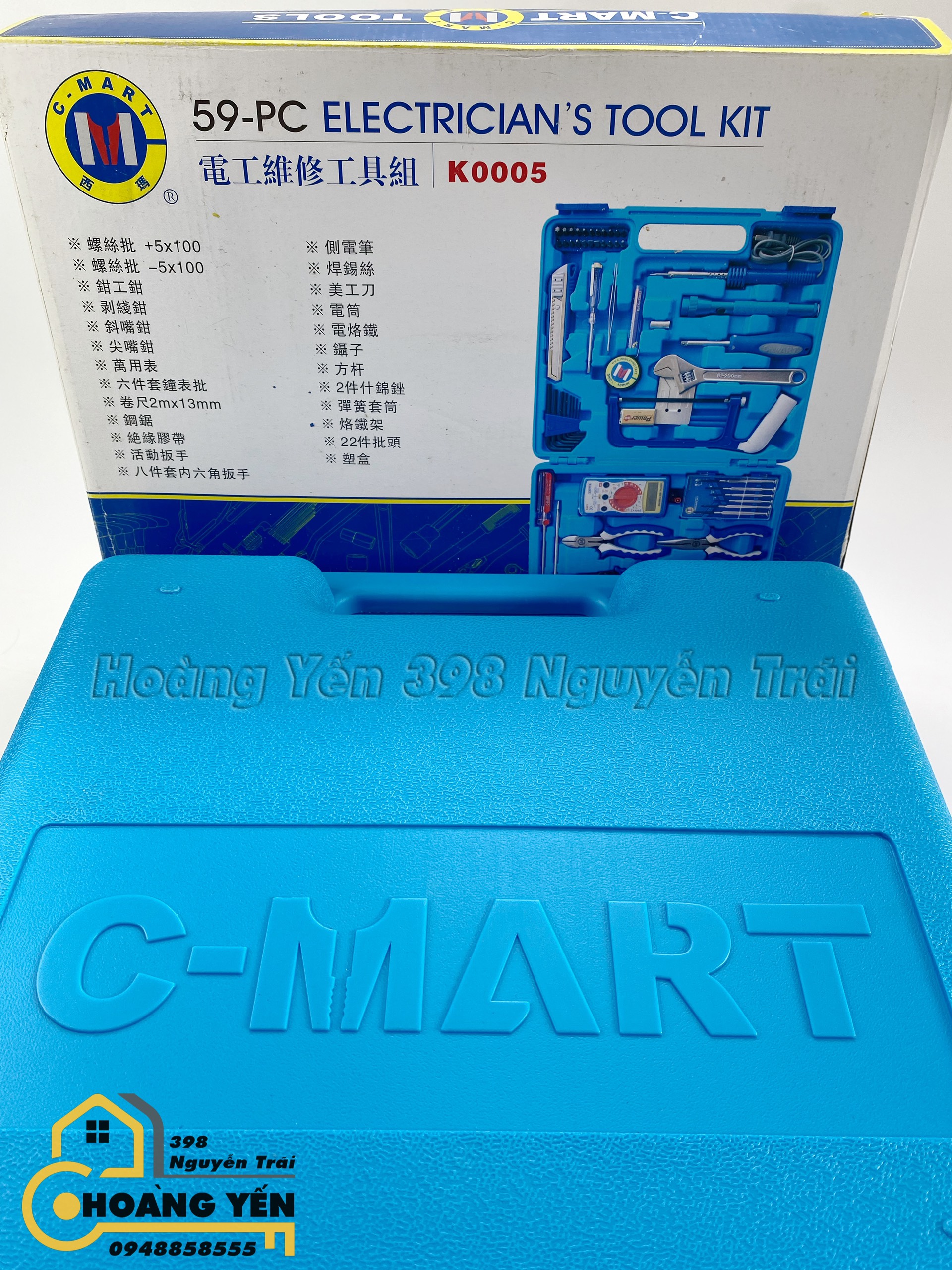 Bộ dụng cụ sửa chữa gia đình Bộ Dụng Cụ Sửa Chữa Đa Năng 59 chi tiết chính hãng C-MART