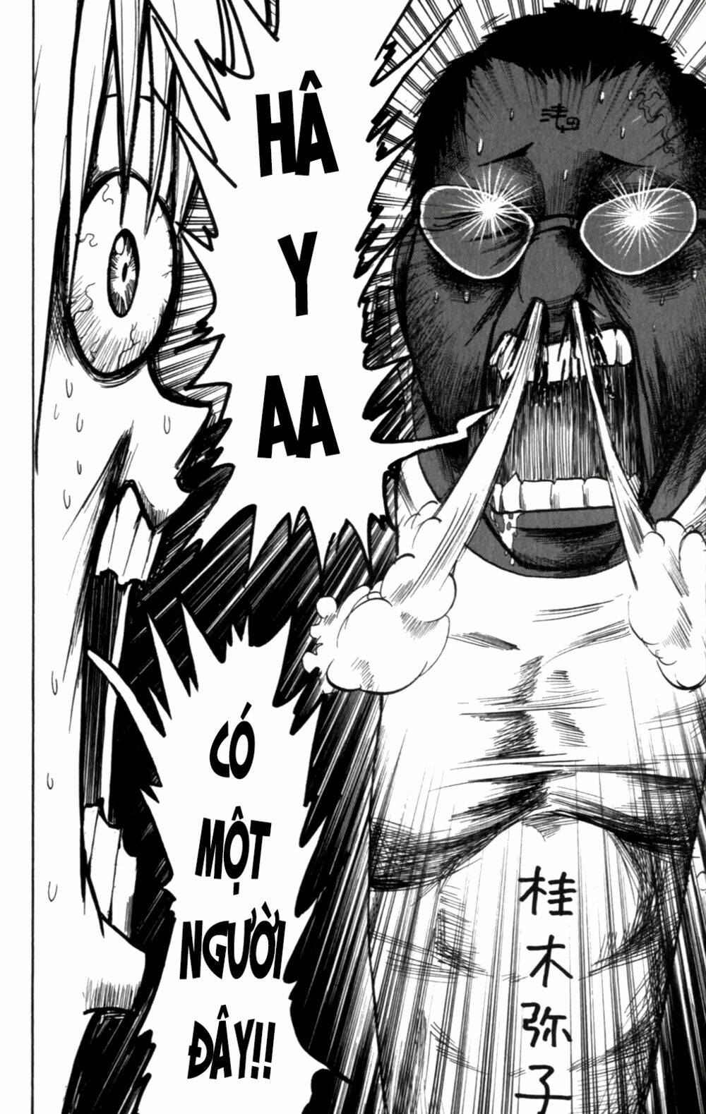 majin tantei nougami neuro chapter 144 15