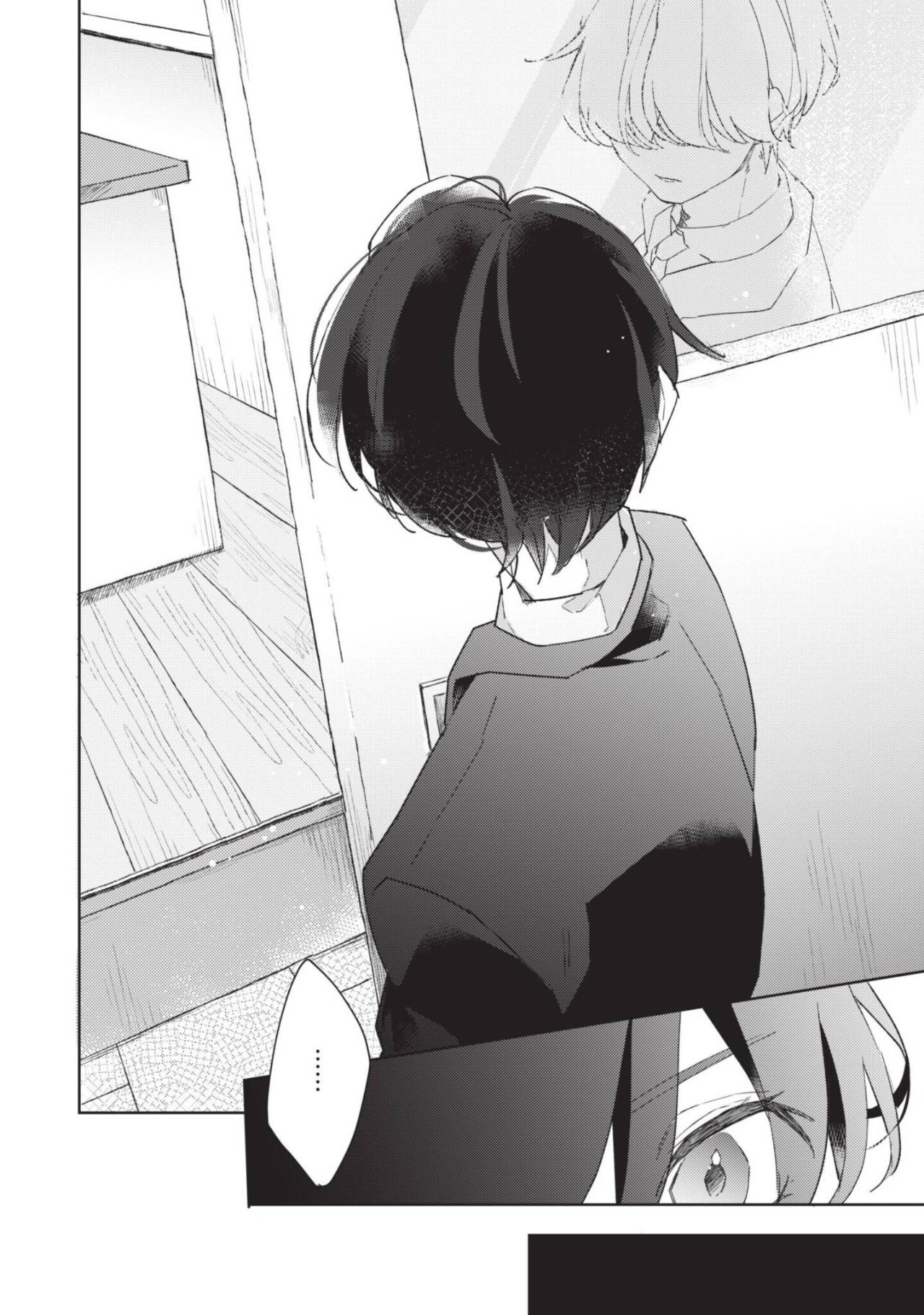 rời khỏi lớp học, cậu ấy thuộc về tôi! chapter 6 10