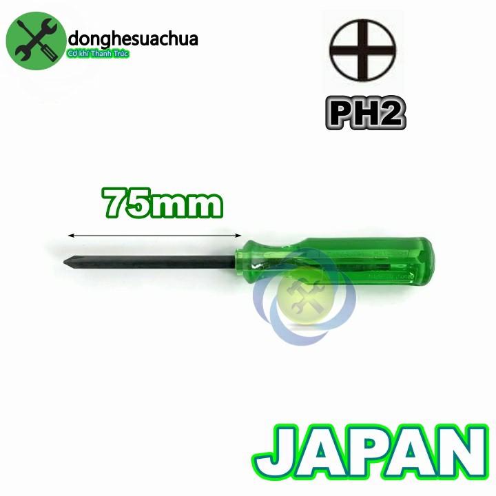 Vít bake Nhật Bản NO130F-575 kích thước 5 x 75mm