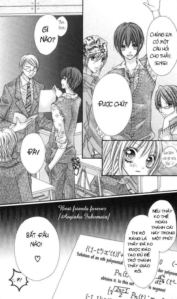 rockin' heaven chapter 1 19