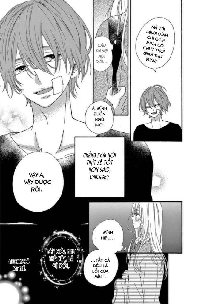 lip ni shadow chapter 3 12