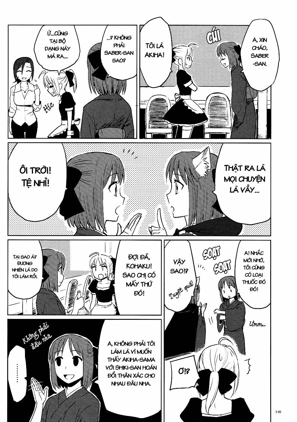 type-moon doujinshi chapter 1 32