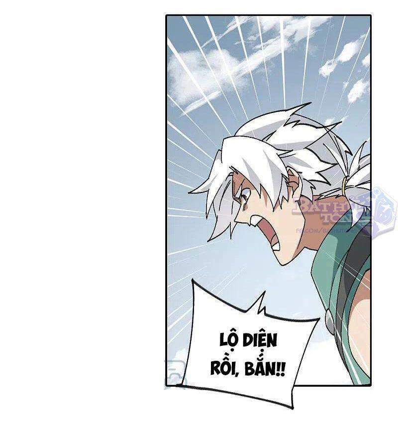 võng du chi cận chiến pháp sư chapter 386 16