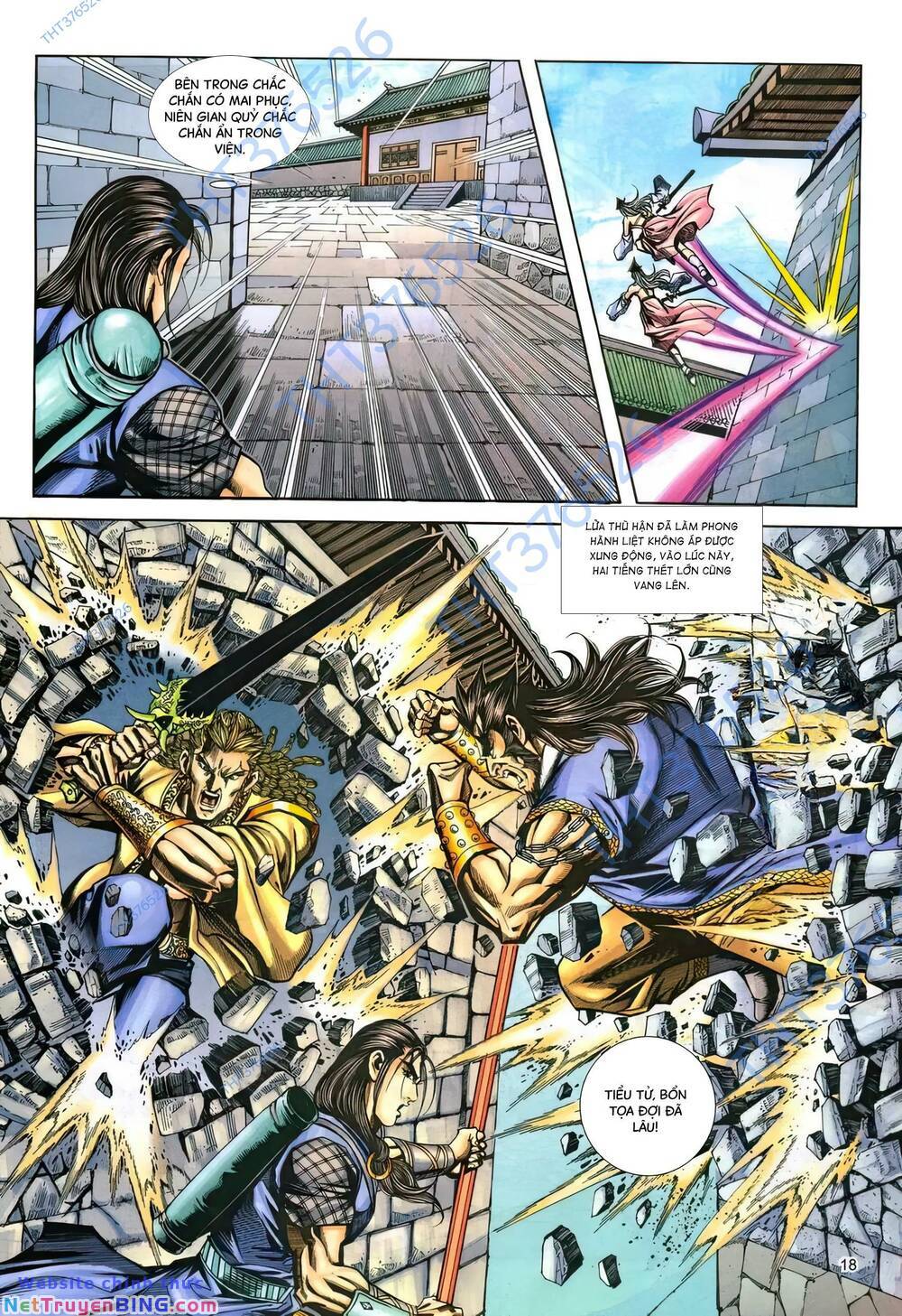 phiên vân phúc vũ ii chapter 159 17