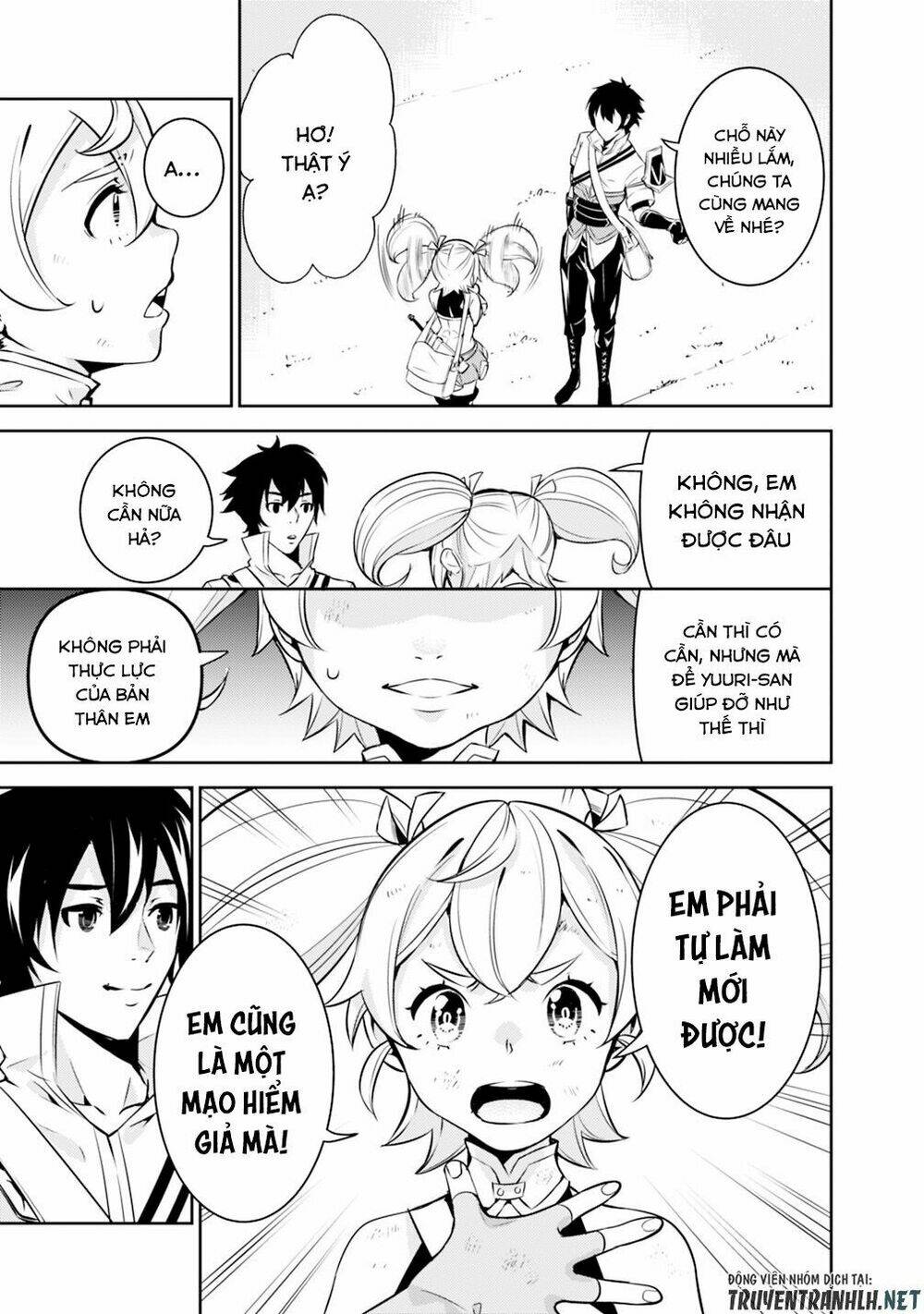 shijou saikyou no mahou kenshi, f rank boukensha ni tensei suru ~ kensei to matei, 2 tsu no zense om chapter 11 16