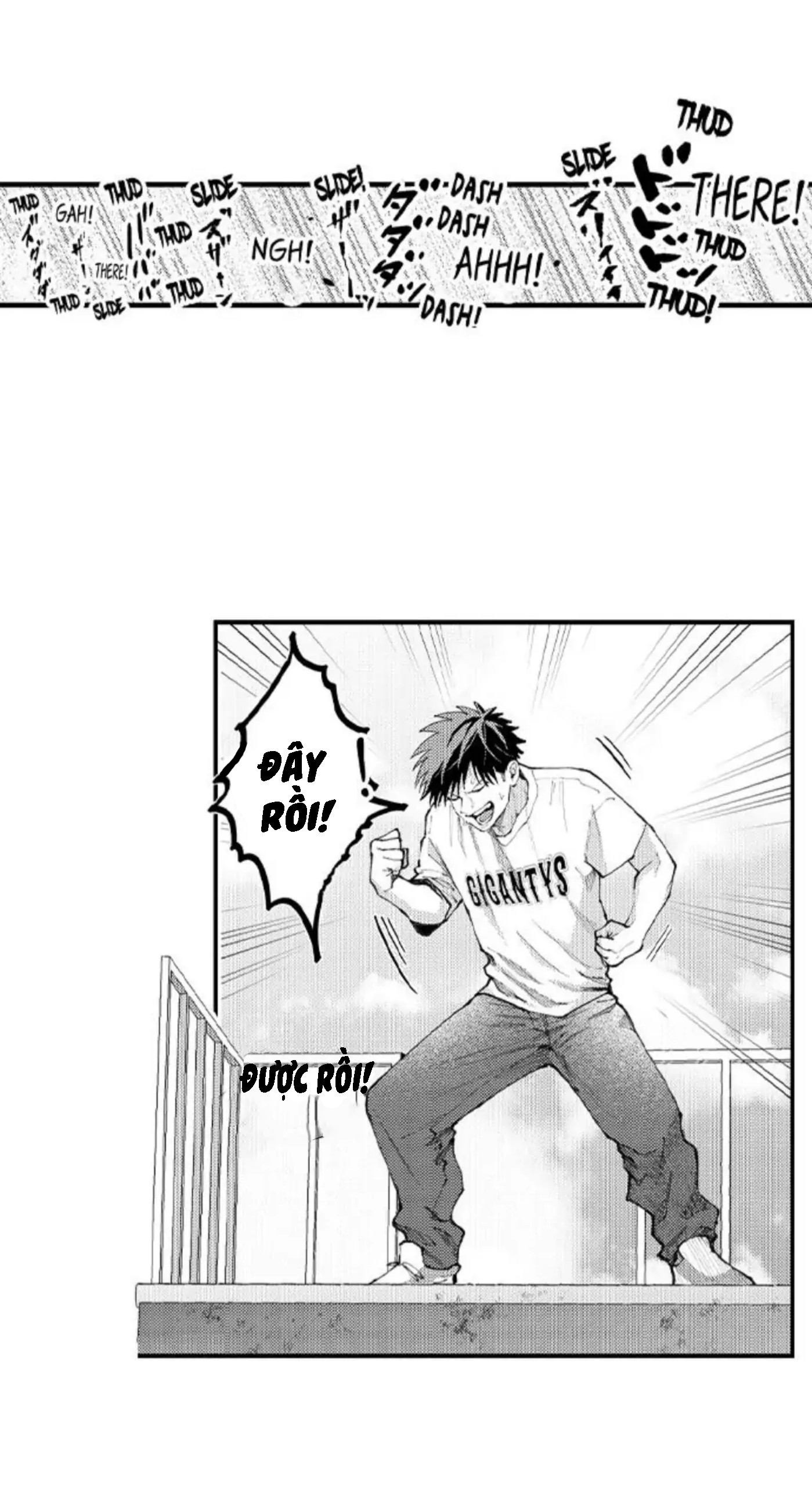 bị anh chàng lập dị để ý chapter 92 4