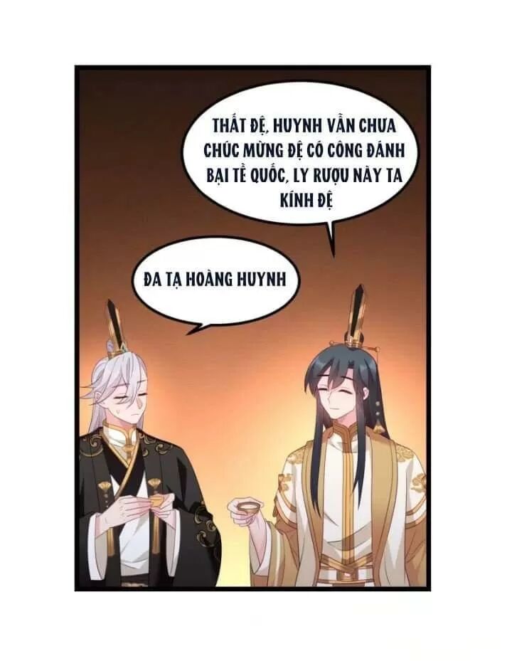 ta mới không gả cho hoàng tử phản diện chapter 8 16