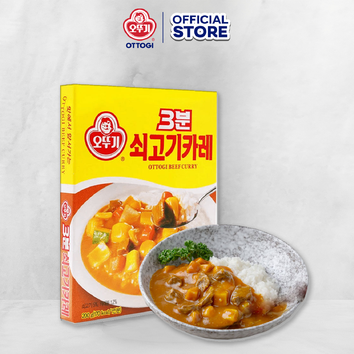 Sốt cà ri bò ăn liền Ottogi hộp 200g