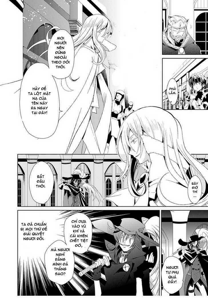 boukyaku no haou roland chapter 2 14