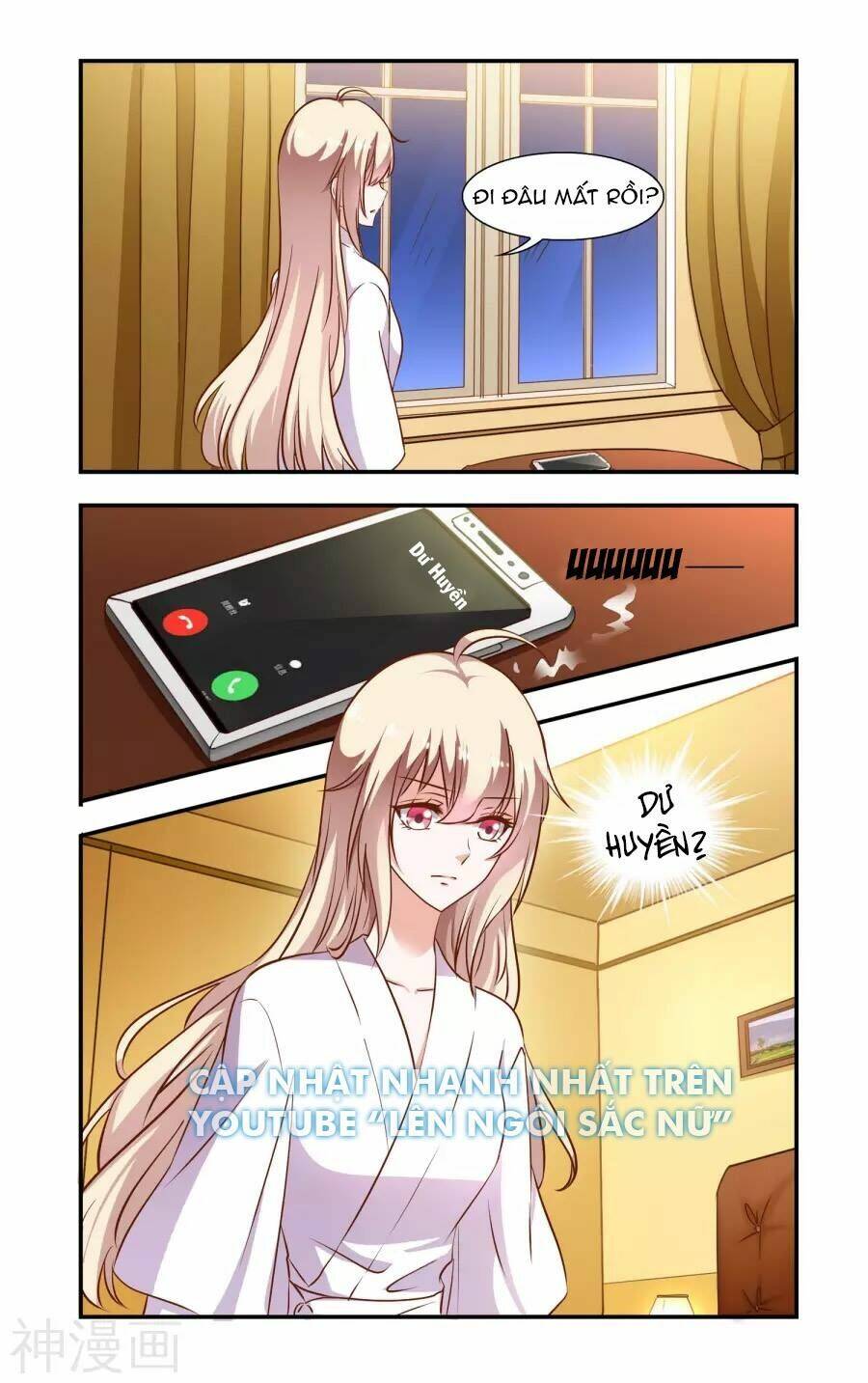 nhất chỉ sủng hôn chapter 80 8