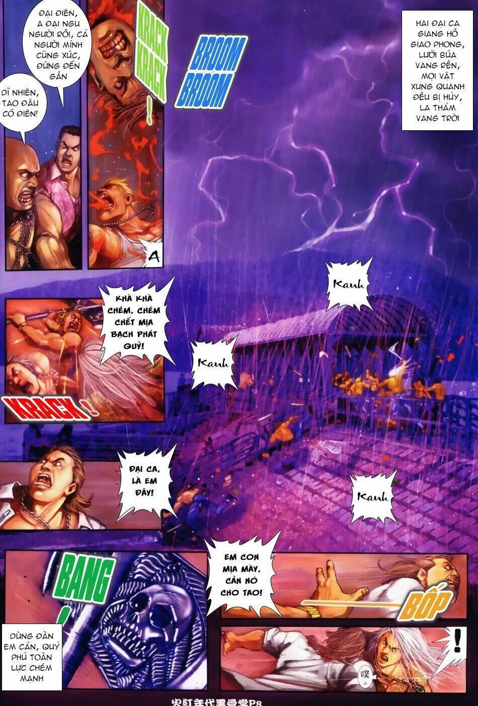 hỏa hồng niên đại hắc cốt đường chapter 5 7