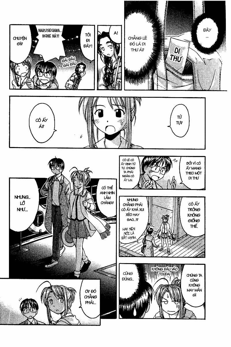 love hina chapter 21 13