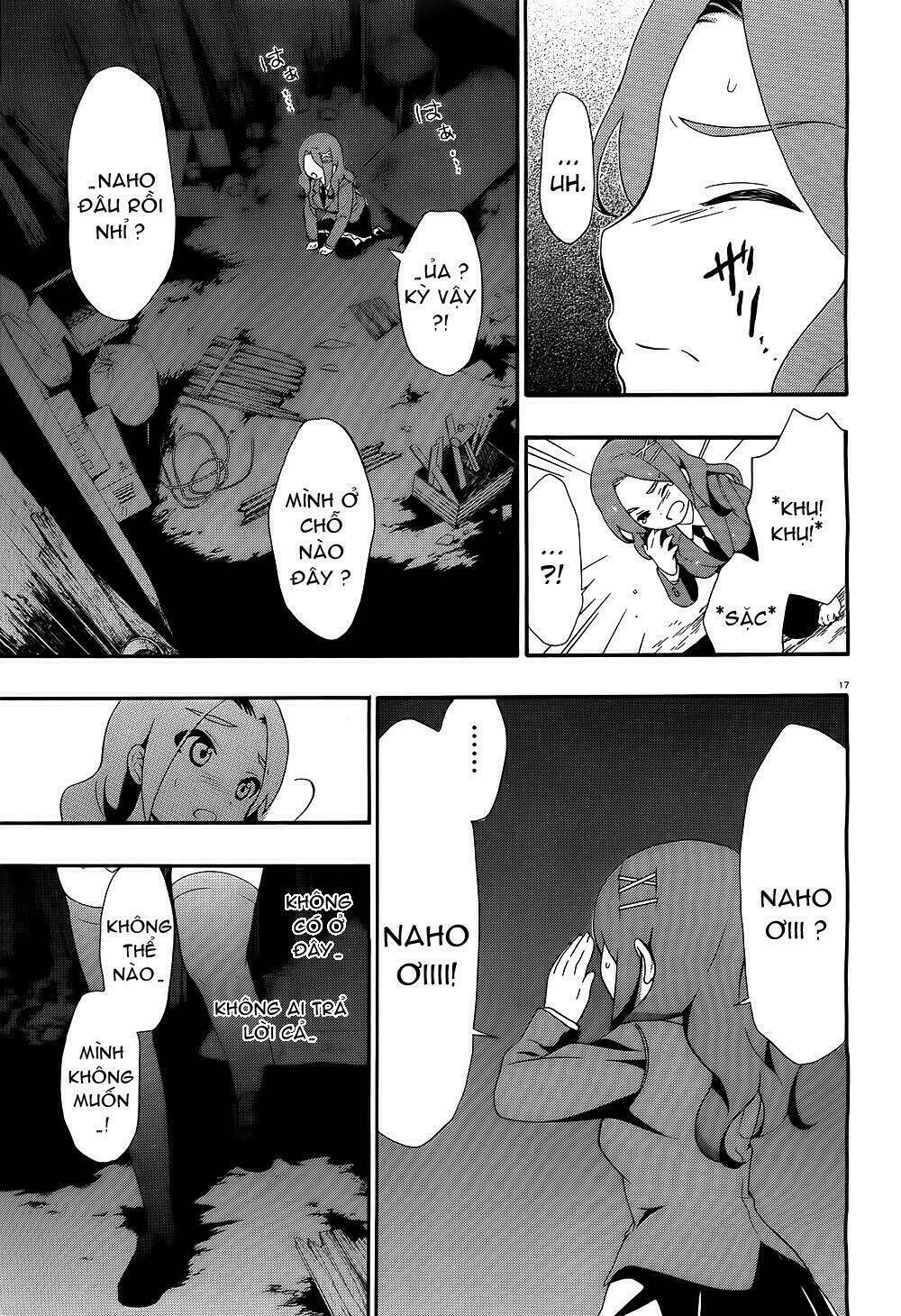 corpse party: book of shadows chapter 2 17