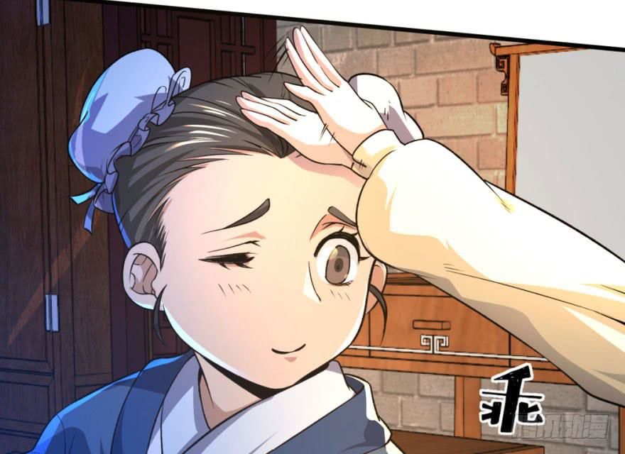 quẻ phi thiên hạ chapter 4 60