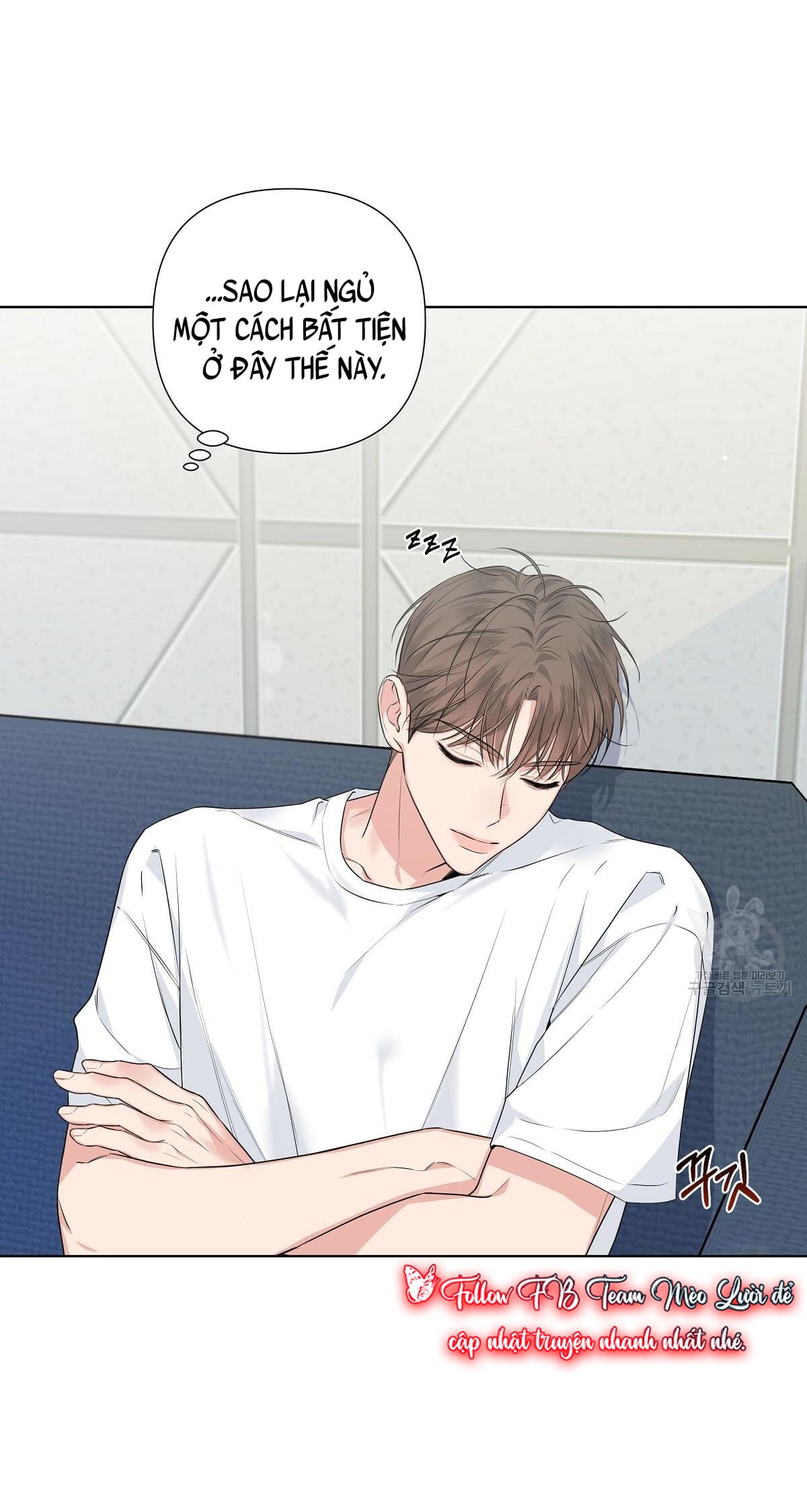 đừng bận tâm, em yêu chapter 18 43