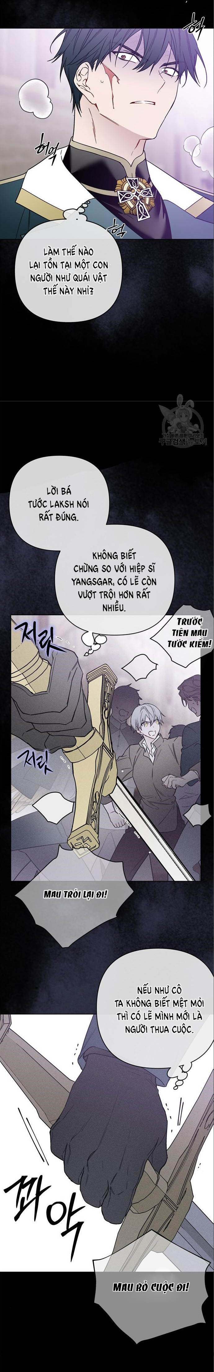 cách hiệp sĩ sống như một tiểu thư chapter 112.1 17