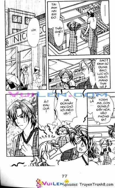 yamada tarou monogatari chapter 18 3