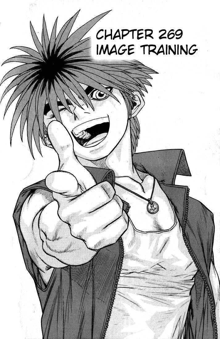 change guy chapter 269 1