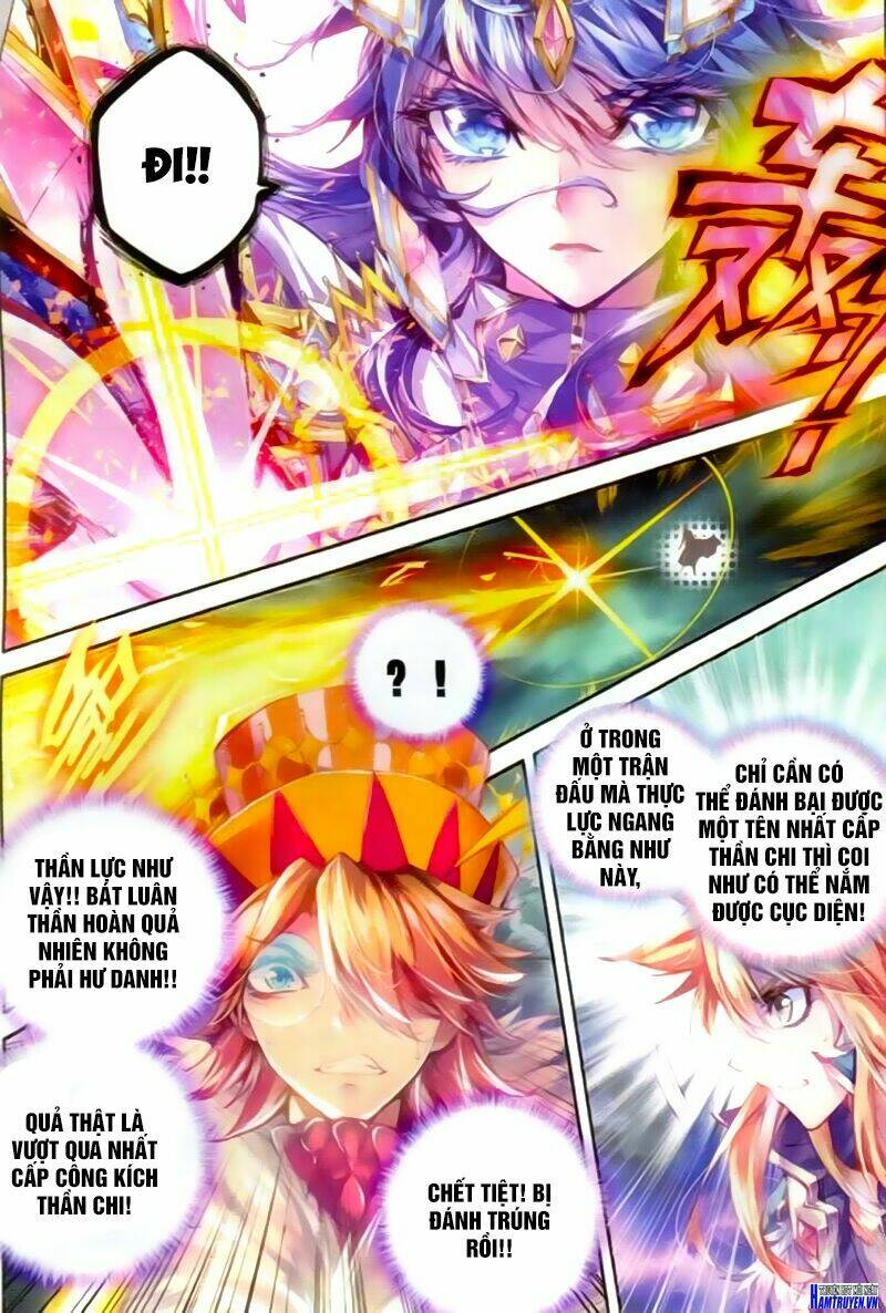 đấu la đại lục ngoại truyện thần giới truyền thuyết chapter 26 3