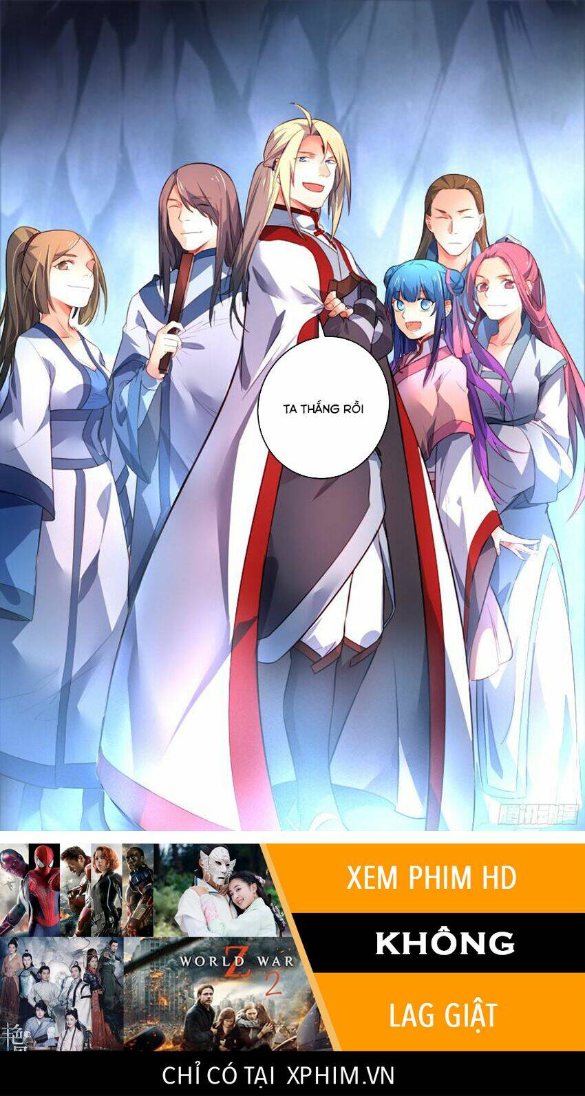 trước kia có tòa linh kiếm sơn chapter 327 14