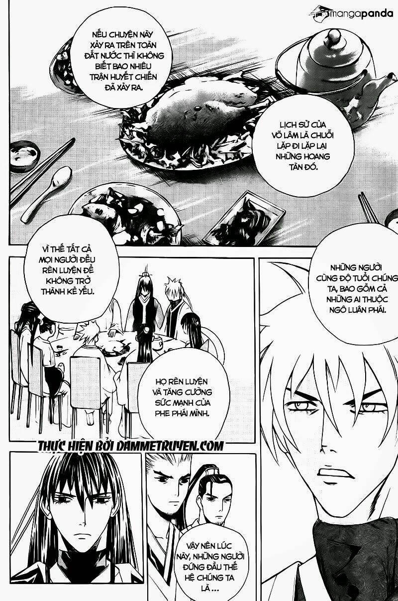 the sword of emperor chapter 11 17