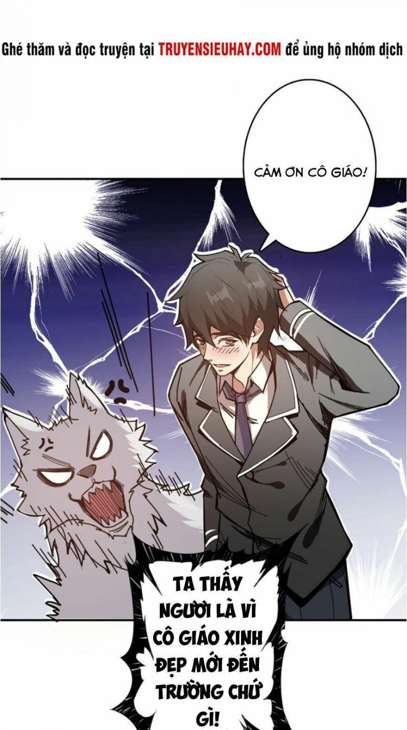 god slayer chapter 13 25