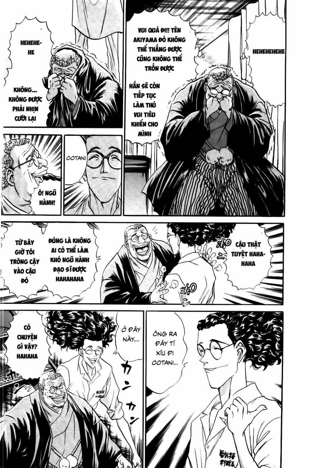 iron wok jan - đầu bếp siêu đẳng chapter 72 12