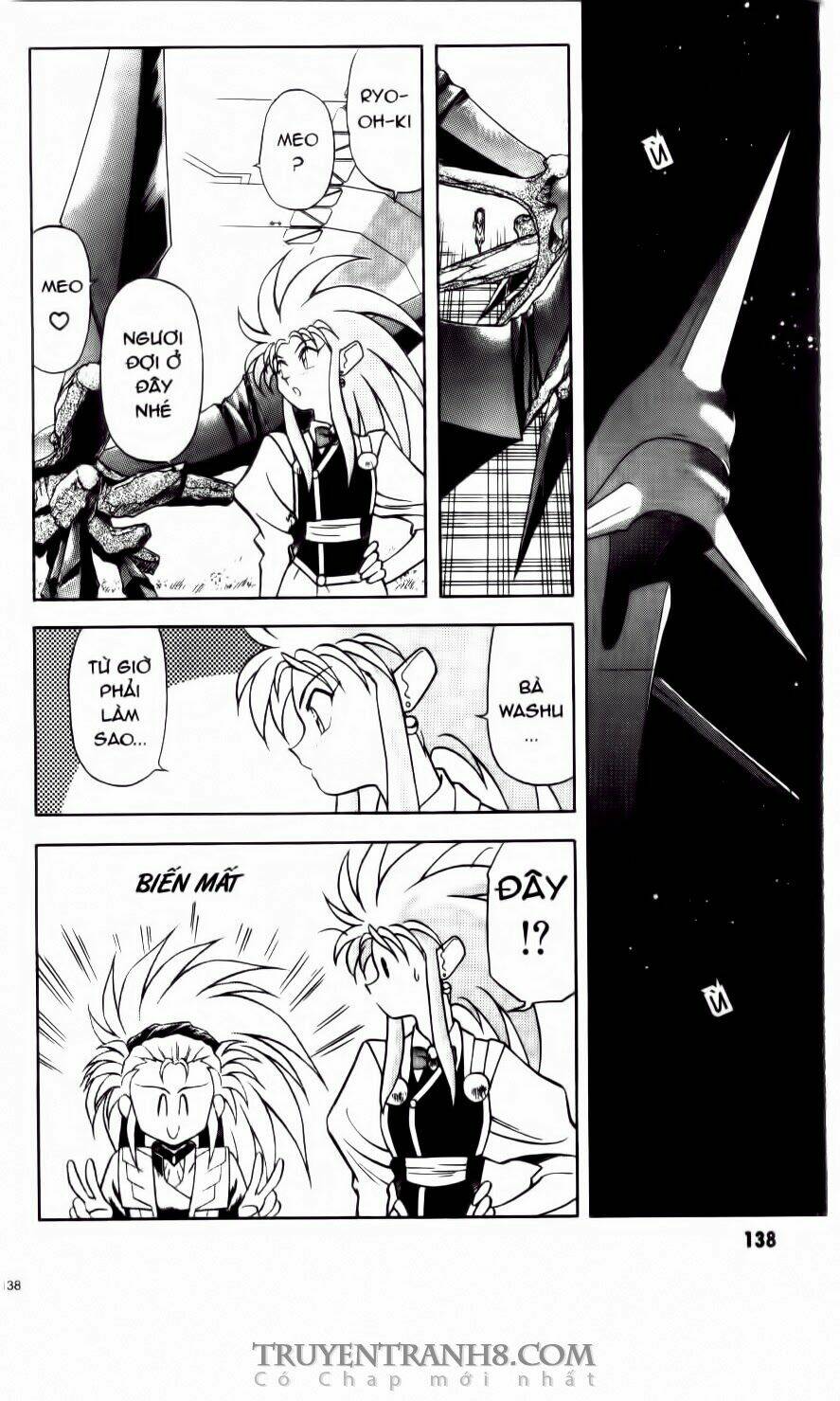 tenchi vô dụng chapter 6 5