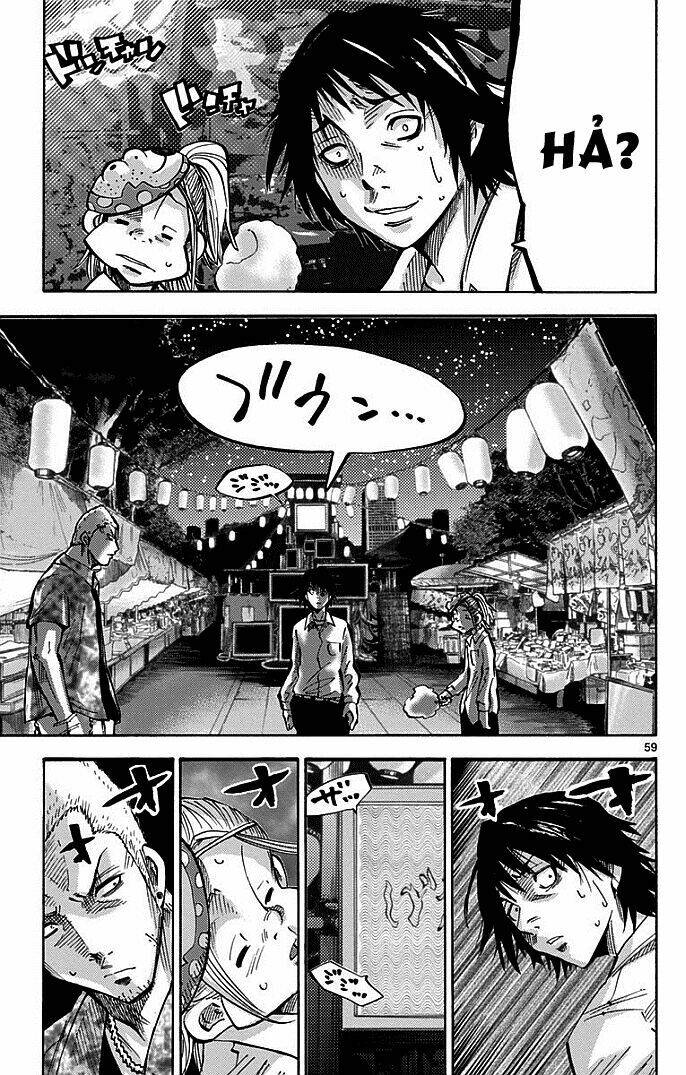 imawa no kuni no alice chapter 1.2 12