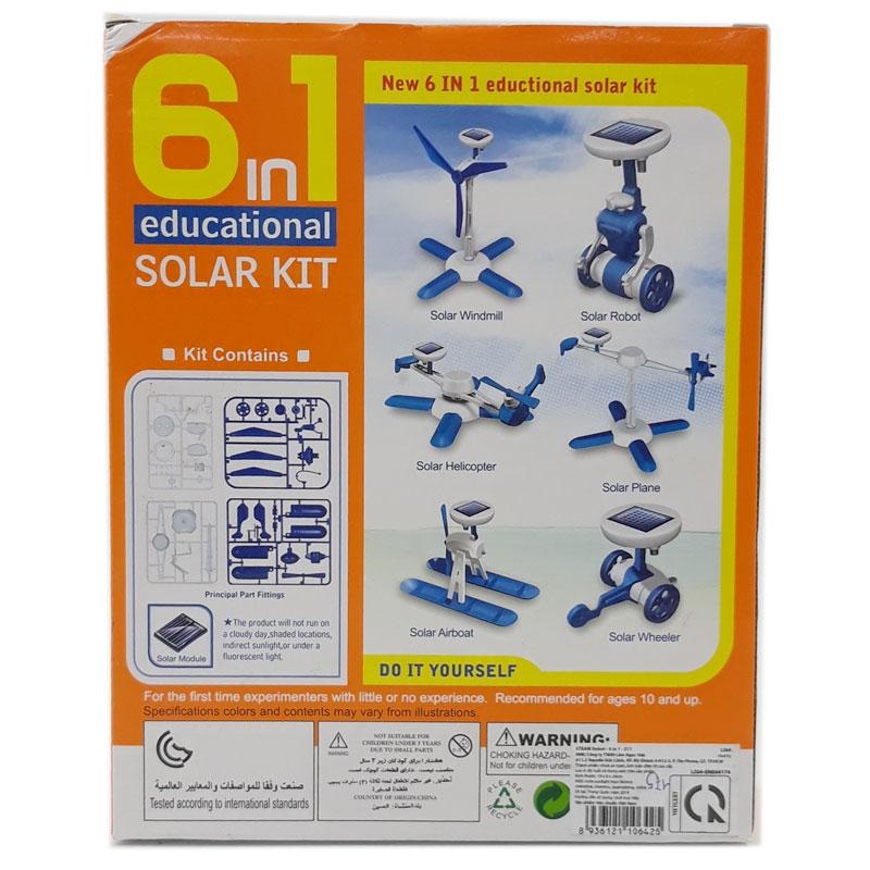 Đồ Chơi Robot DIY Solar Kit 6in1 211 LS04