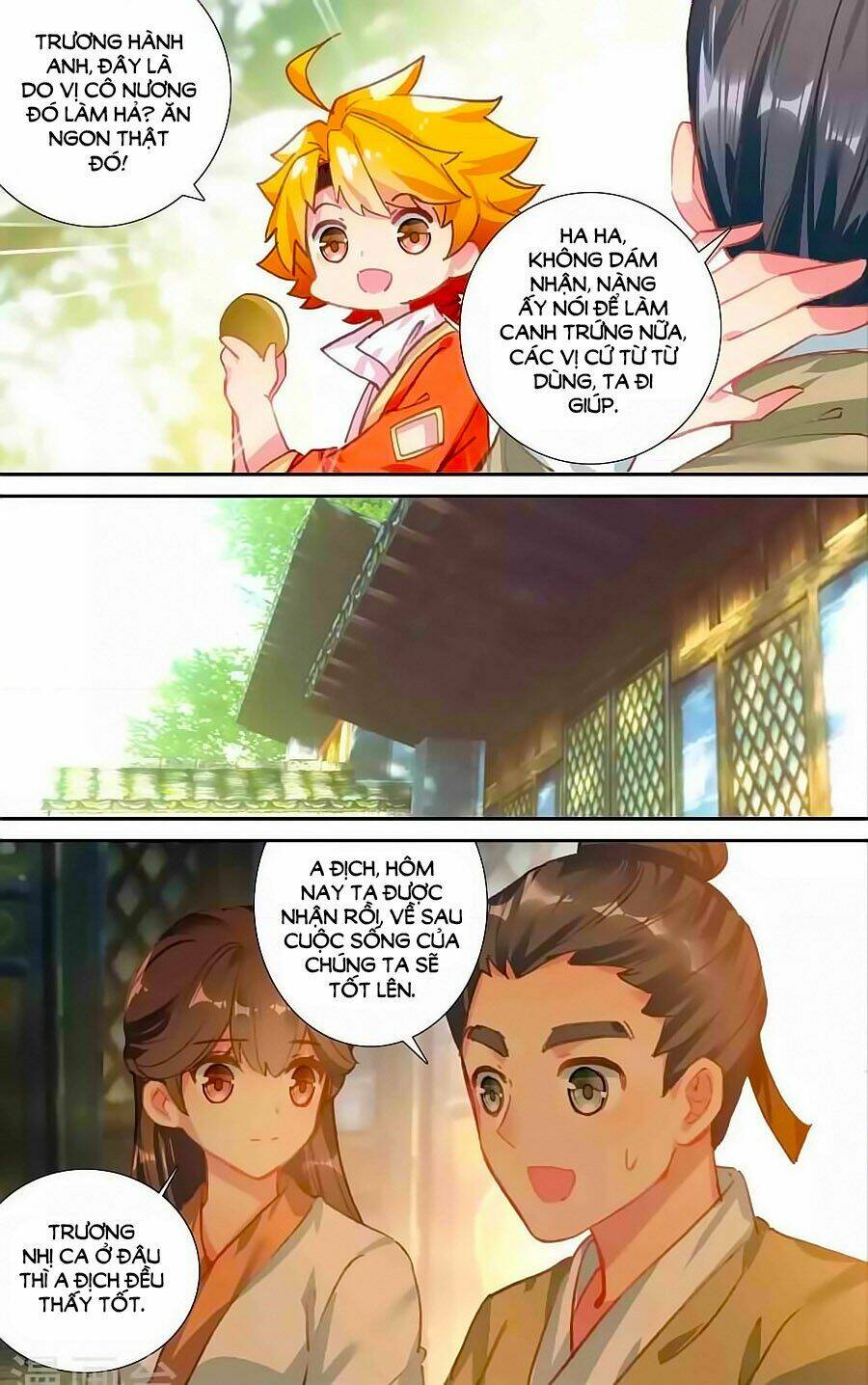 trâm trung lục chapter 47.2 3