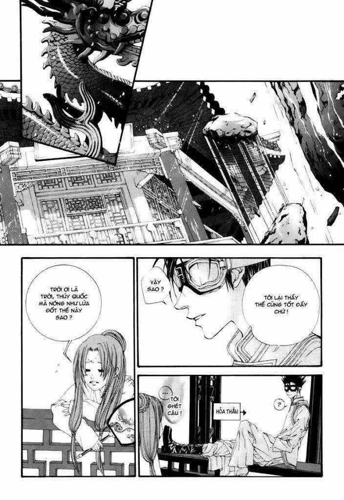 habaek-eui shinbu chapter 3 2