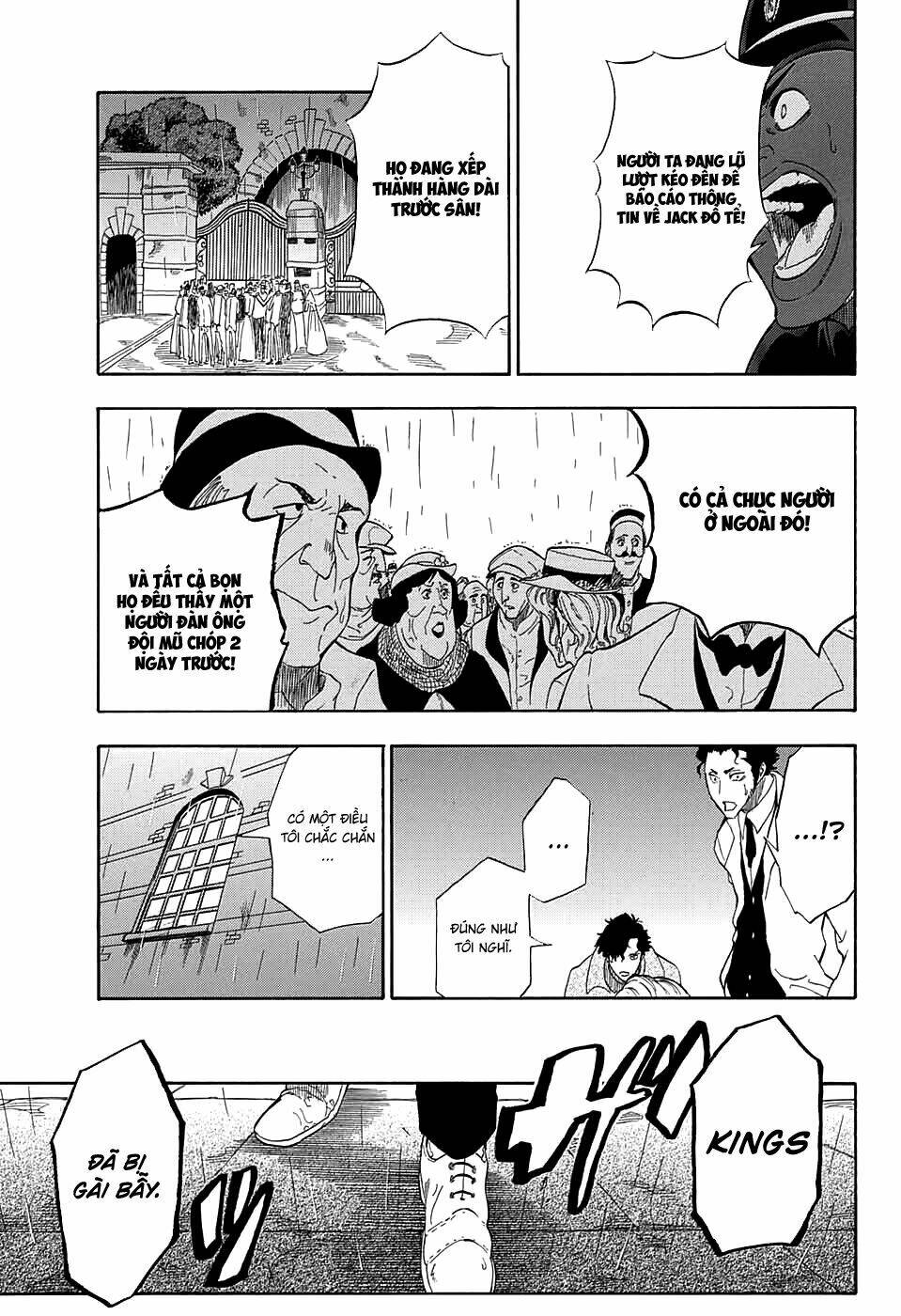 k.k. in the city of fog chapter 2 15