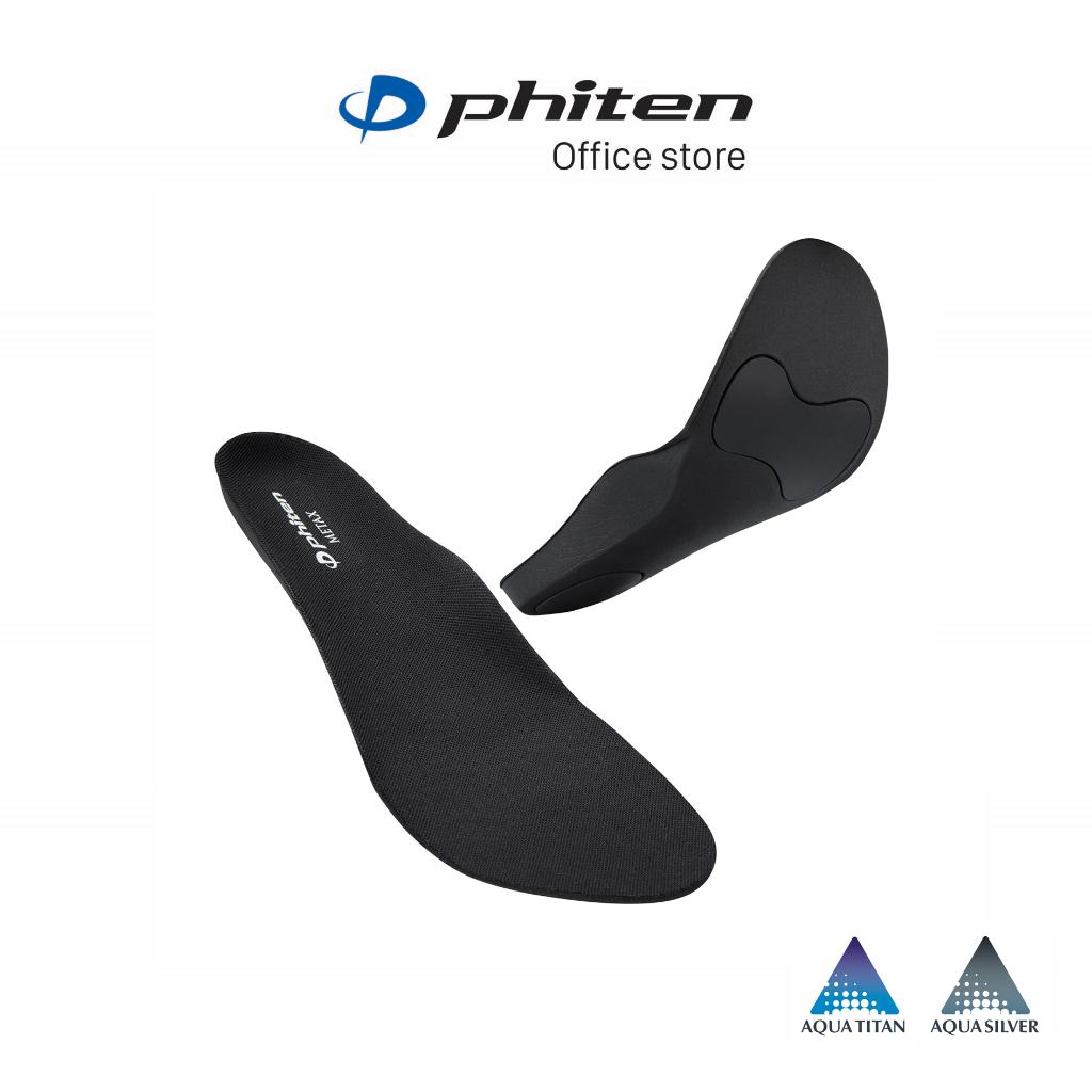 Lót giày thể thao Phiten insole cup type giảm sốc TI464003/TI464004/TI464005