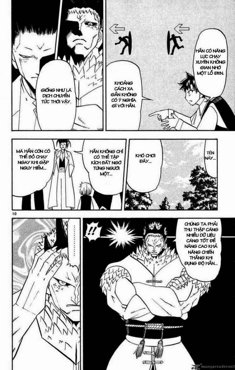 konjiki no gash!! chapter 284 19